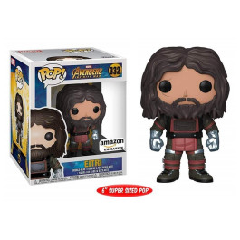 Funko Eitri