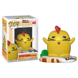 Funko Gudetama as Chicken