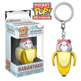 Funko Keychain Bananyako