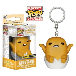 Funko Keychain Gudetama