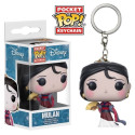 Funko Keychain Dancing Mulan