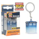 Funko Keychain Materializing Tardis