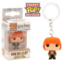 Funko Keychain Ron Weasley Yule Ball