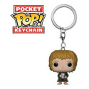 Funko Mystery Keychain Merry Brandybuck