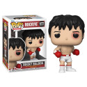 Funko Rocky Balboa 1177