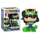 Funko Dragon Shiryu