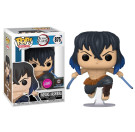 Funko Flocked Inosuke Hashibira Chase