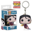 Funko Keychain Dancing Mulan