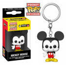 Funko Keychain Mickey Mouse 90th