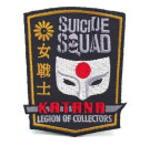 Funko Patch Katana