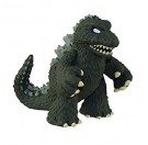 Mystery Mini Godzilla