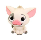 Mystery Mini Sitting Pua