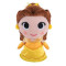 Funko Plush Supercute Belle