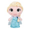 Funko Plush Supercute Elsa