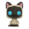 Funko Siamese