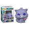 Funko Yzma as Cat