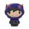 Pint Size Hiro Hamada