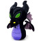 Funko Plush Supercute Maleficent Dragon